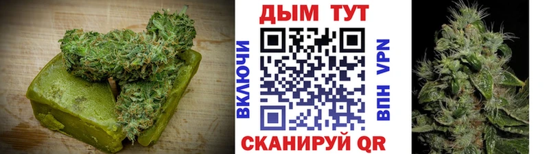 Еда ТГК марихуана  купить наркоту  Партизанск 