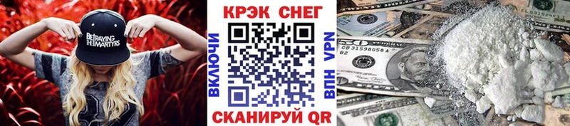 сайты даркнета наркотические препараты Партизанск Cocaine 99%