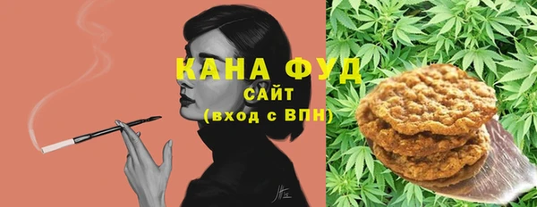 экстази Армянск