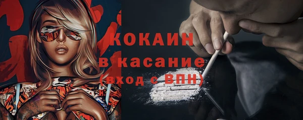 экстази Армянск