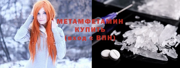винт Аркадак