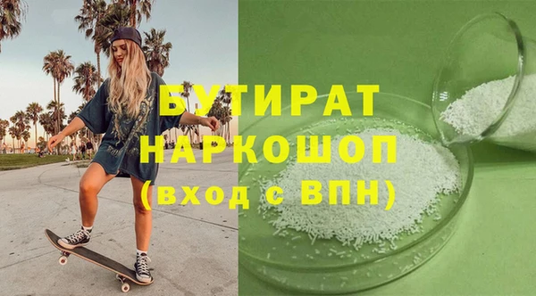 винт Аркадак