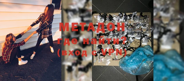 винт Аркадак