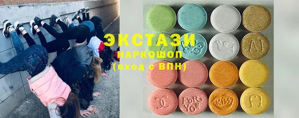 винт Аркадак