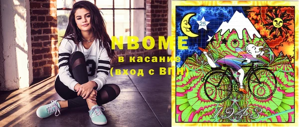 винт Аркадак